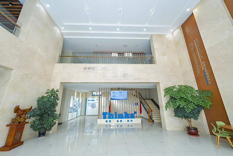 محیط کارخانه