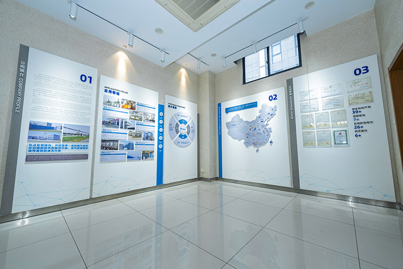 محیط کارخانه